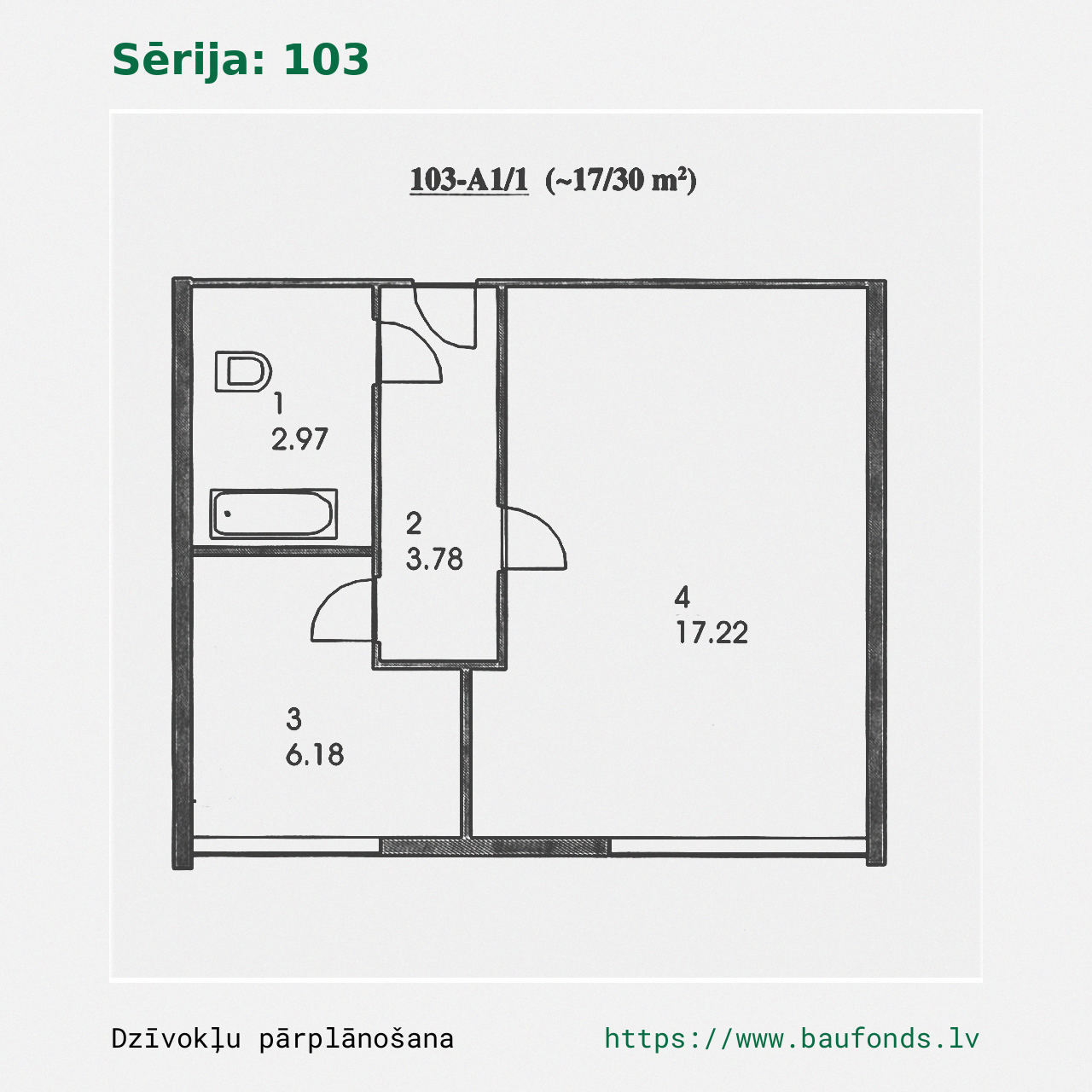 One-bedroom apartment, Series 103 (103-A1/1). Area 17-30 m² / A
