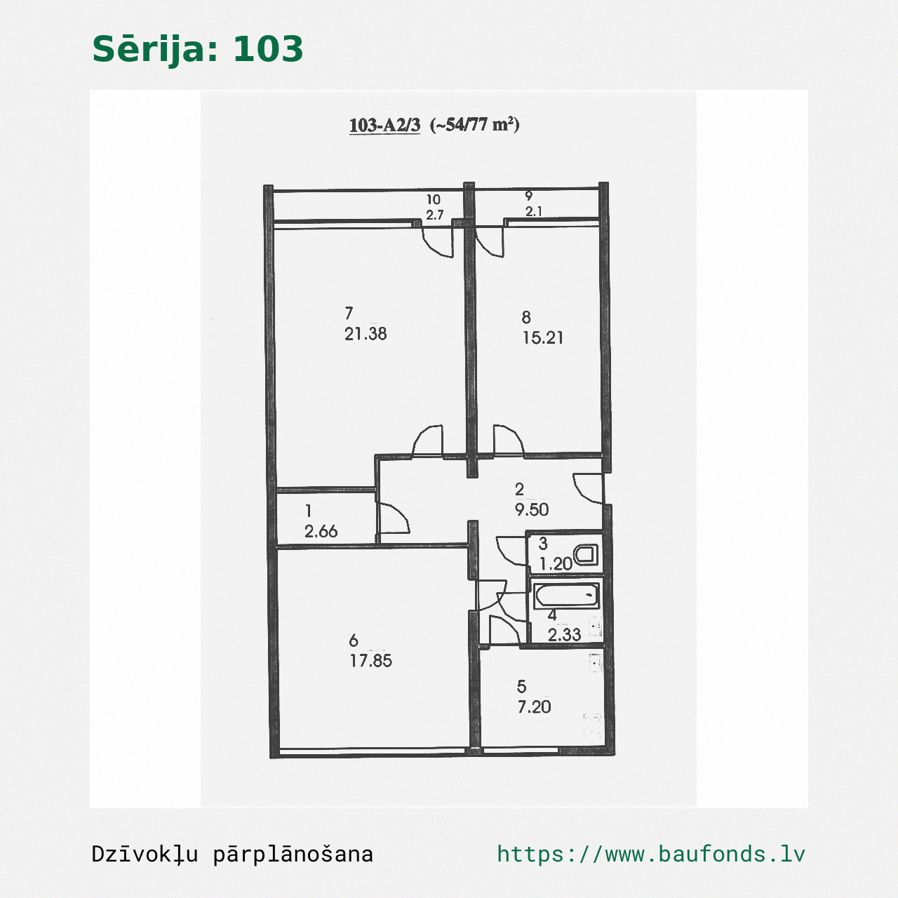 Trijų kambarių butas, 103 serija (103-A2/3). Plotas 54-77 m² / A