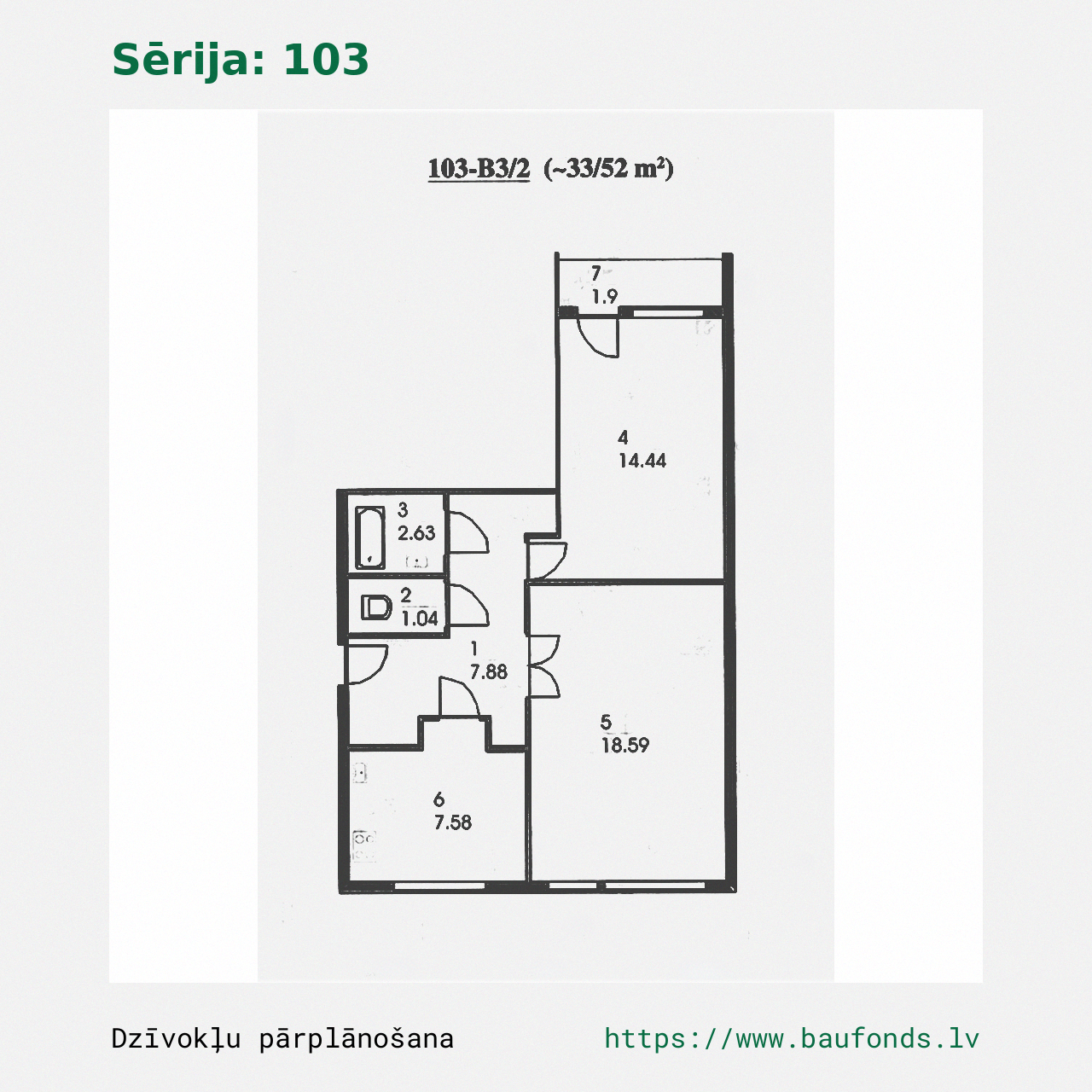 Dviejų kambarių butas, 103 serija (103-B3/2). Plotas 33-52 m² / A