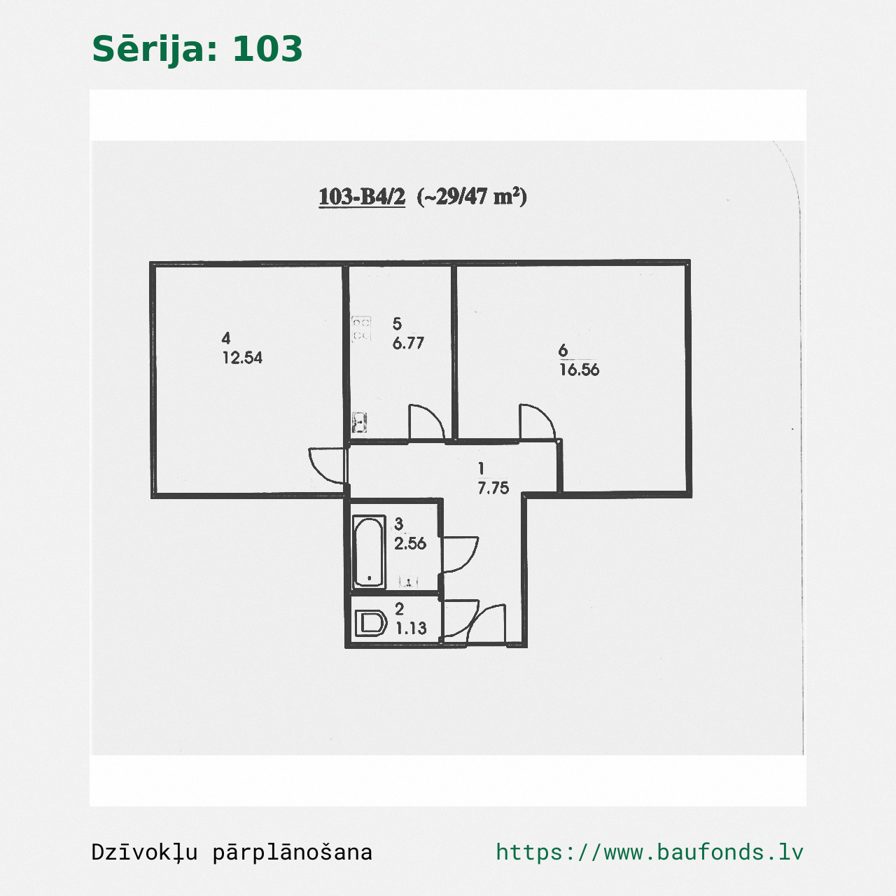 Dviejų kambarių butas, 103 serija (103-B4/2). Plotas 29-47 m² / A