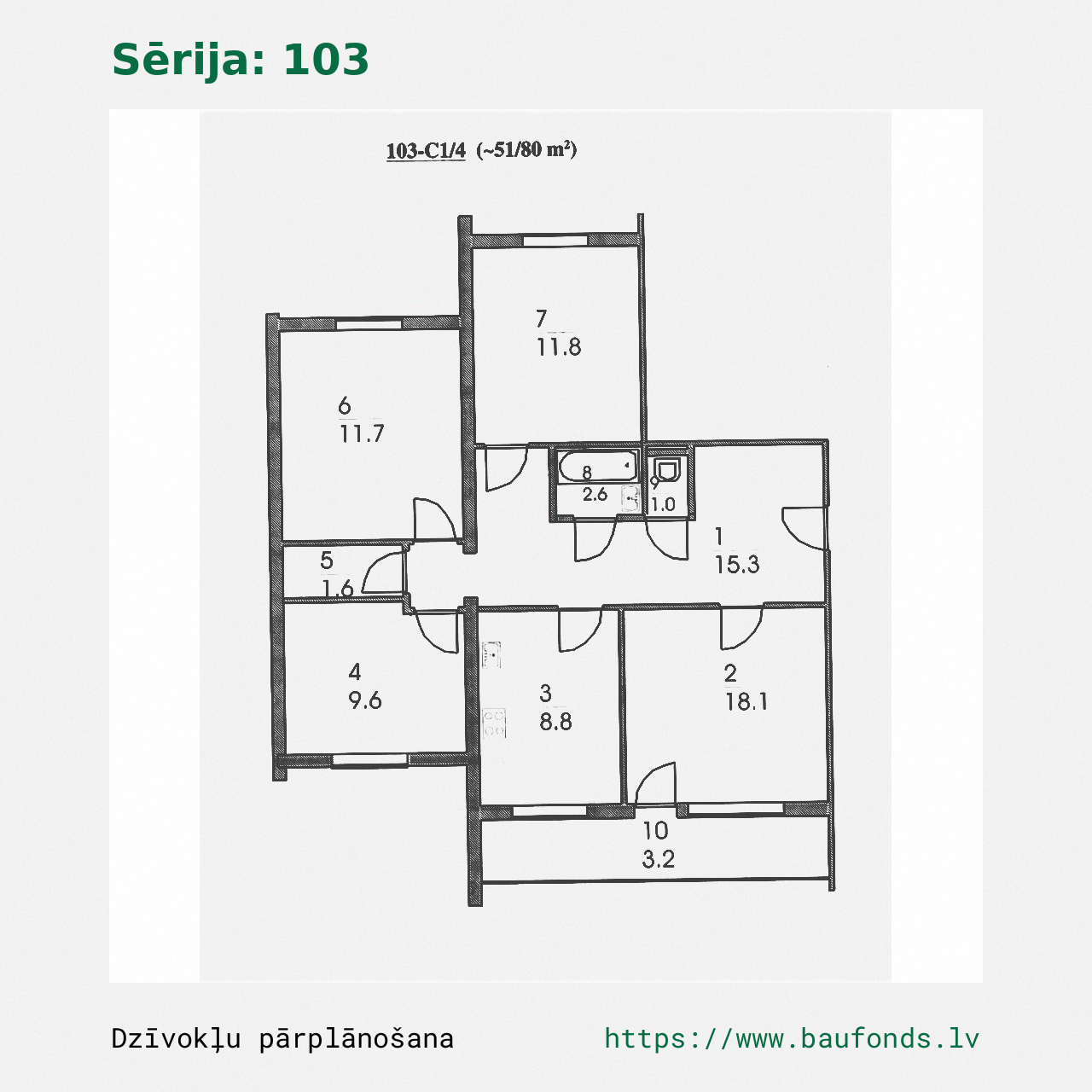 Four-bedroom apartment, Series 103 (103-C1/4). Area 51-80 m² / A