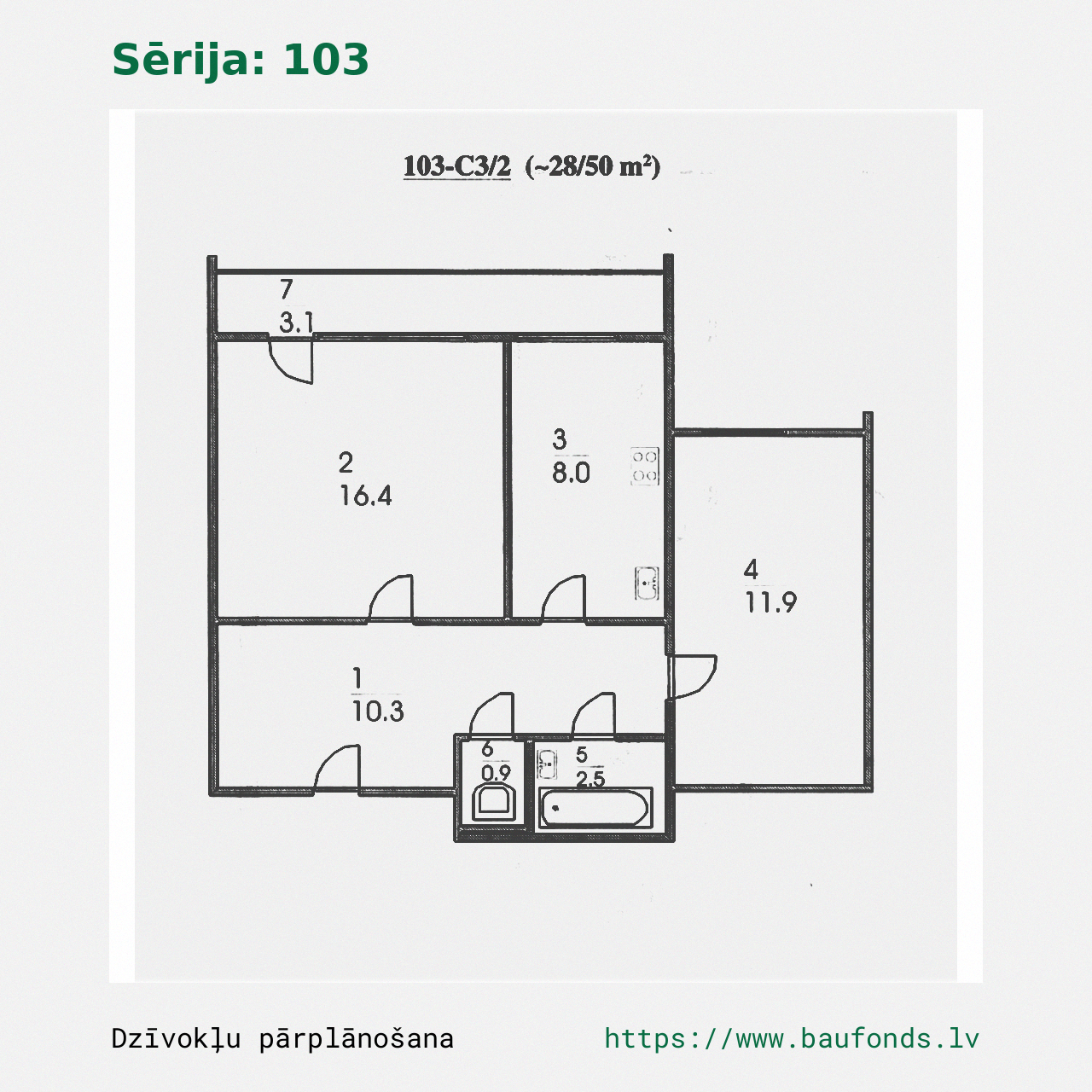 Dviejų kambarių butas, 103 serija (103-C3/2). Plotas 28-50 m² / A