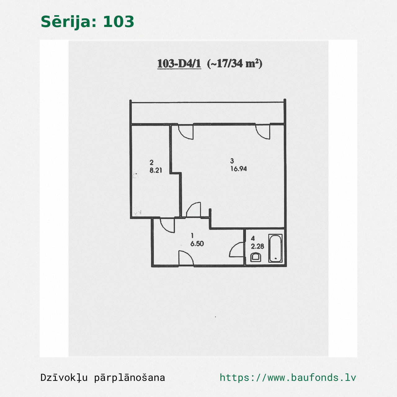 One-bedroom apartment, Series 103 (103-D4/1). Area 17-34 m² / A