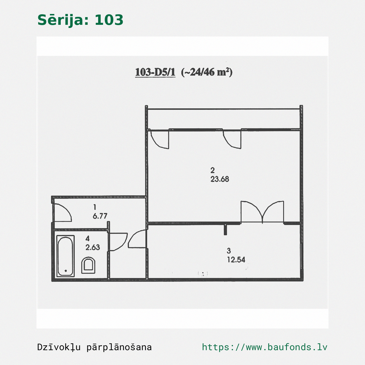 One-bedroom apartment, Series 103 (103-D5/1). Area 24-46 m² / A