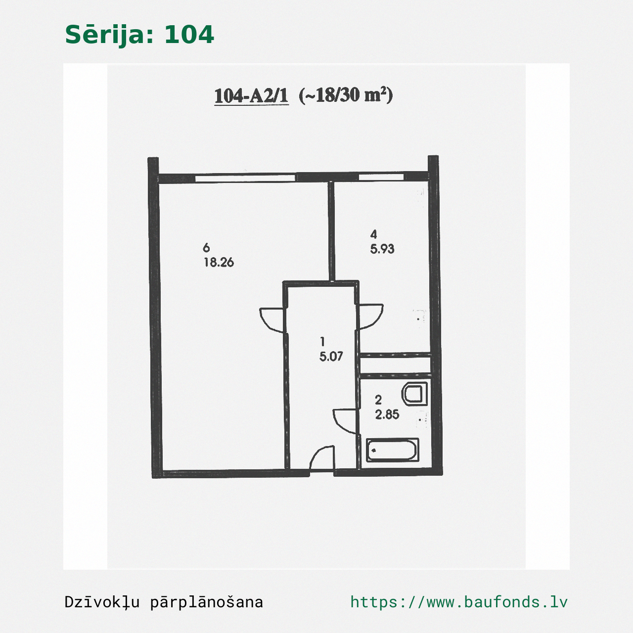 One-bedroom apartment, Series 104 (104-A2/1). Area 18-30 m² / A