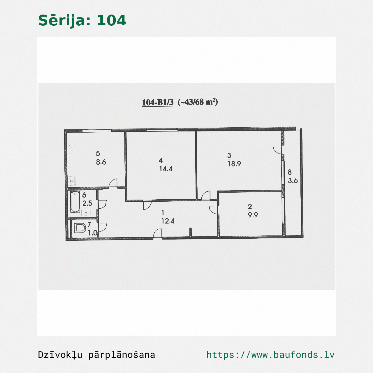 Three-bedroom apartment, Series 104 (104-B1/3). Area 43-68 m² / A