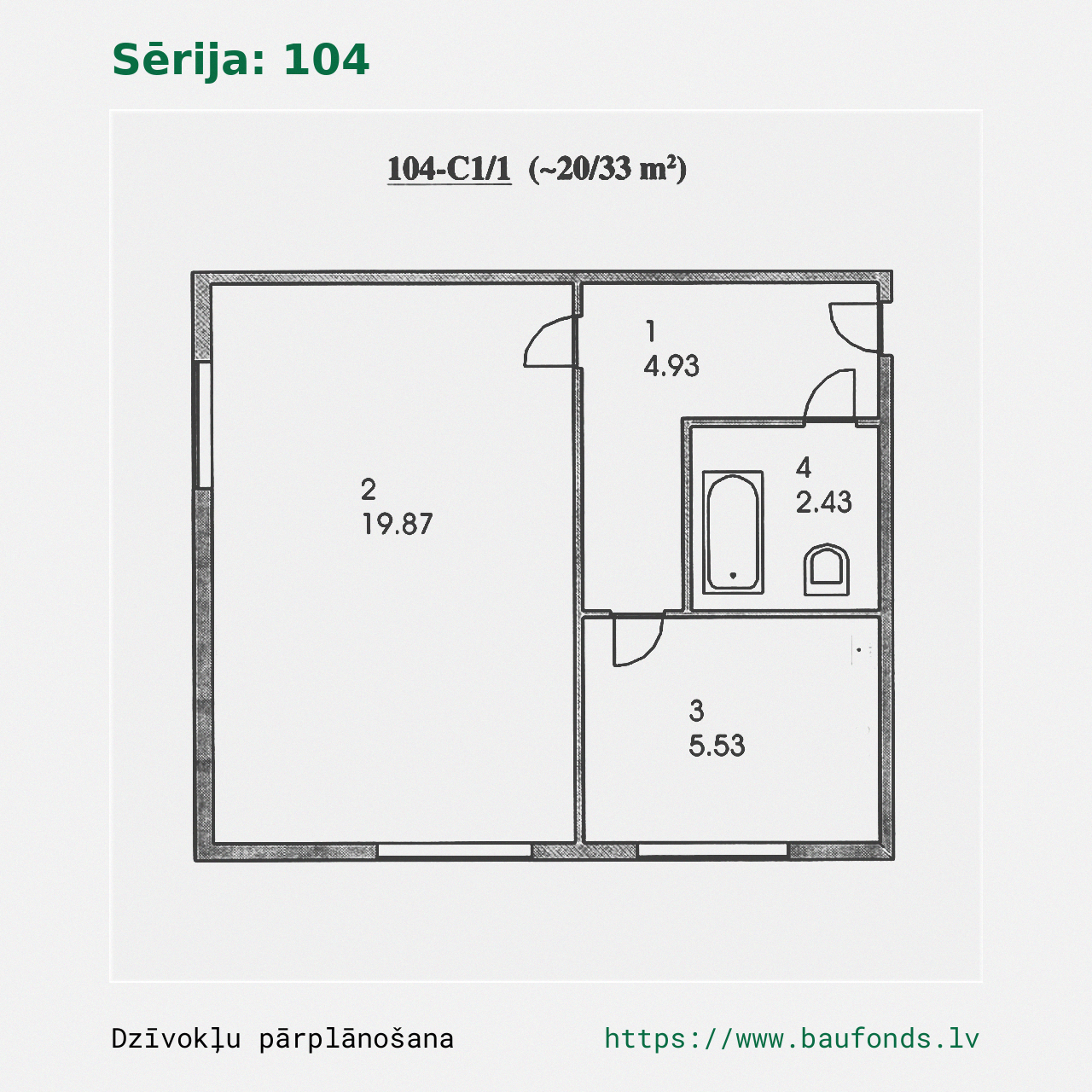 One-bedroom apartment, Series 104 (104-C1/1). Area 20-33 m² / A