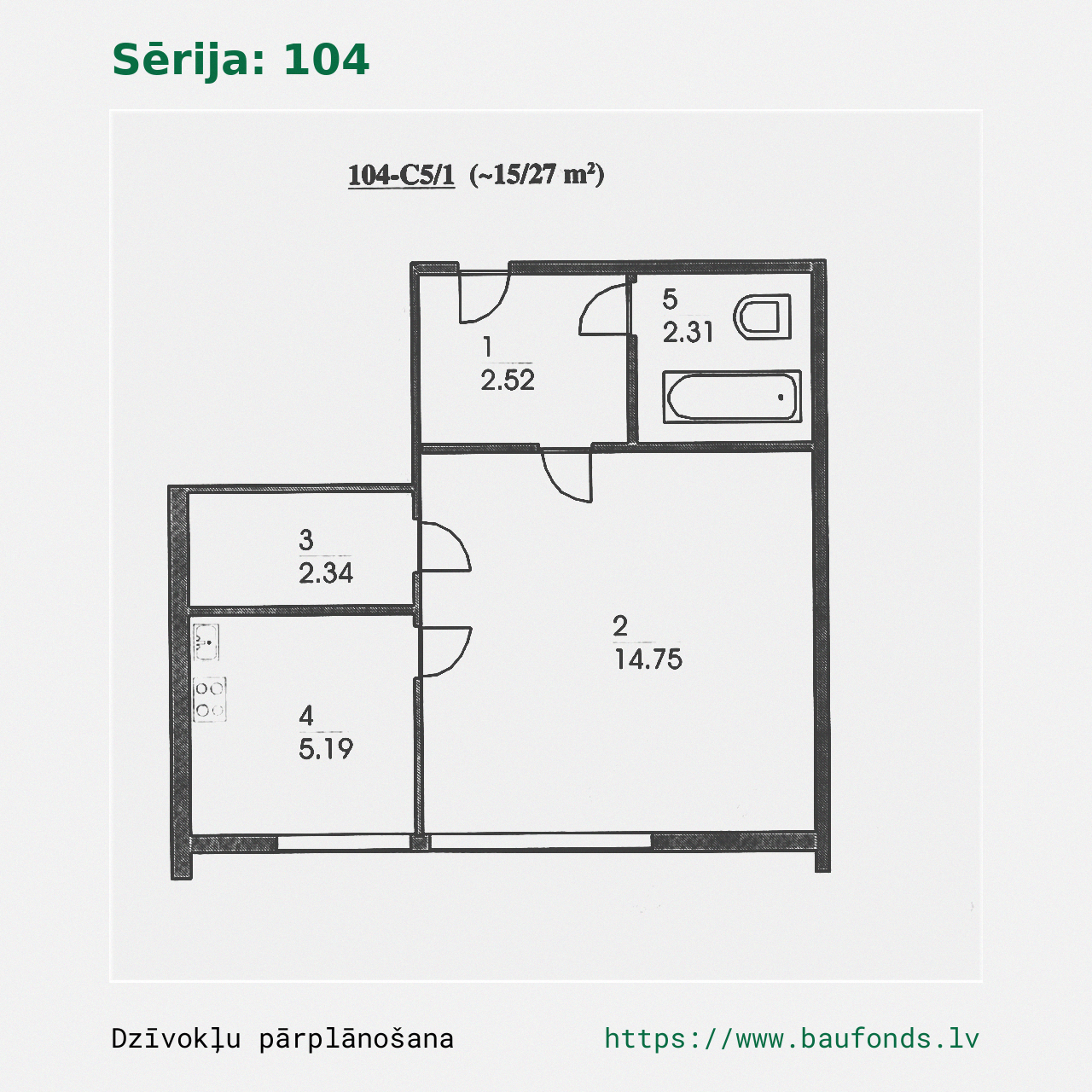 One-bedroom apartment, Series 104 (104-C5/1). Area 15-27 m² / A