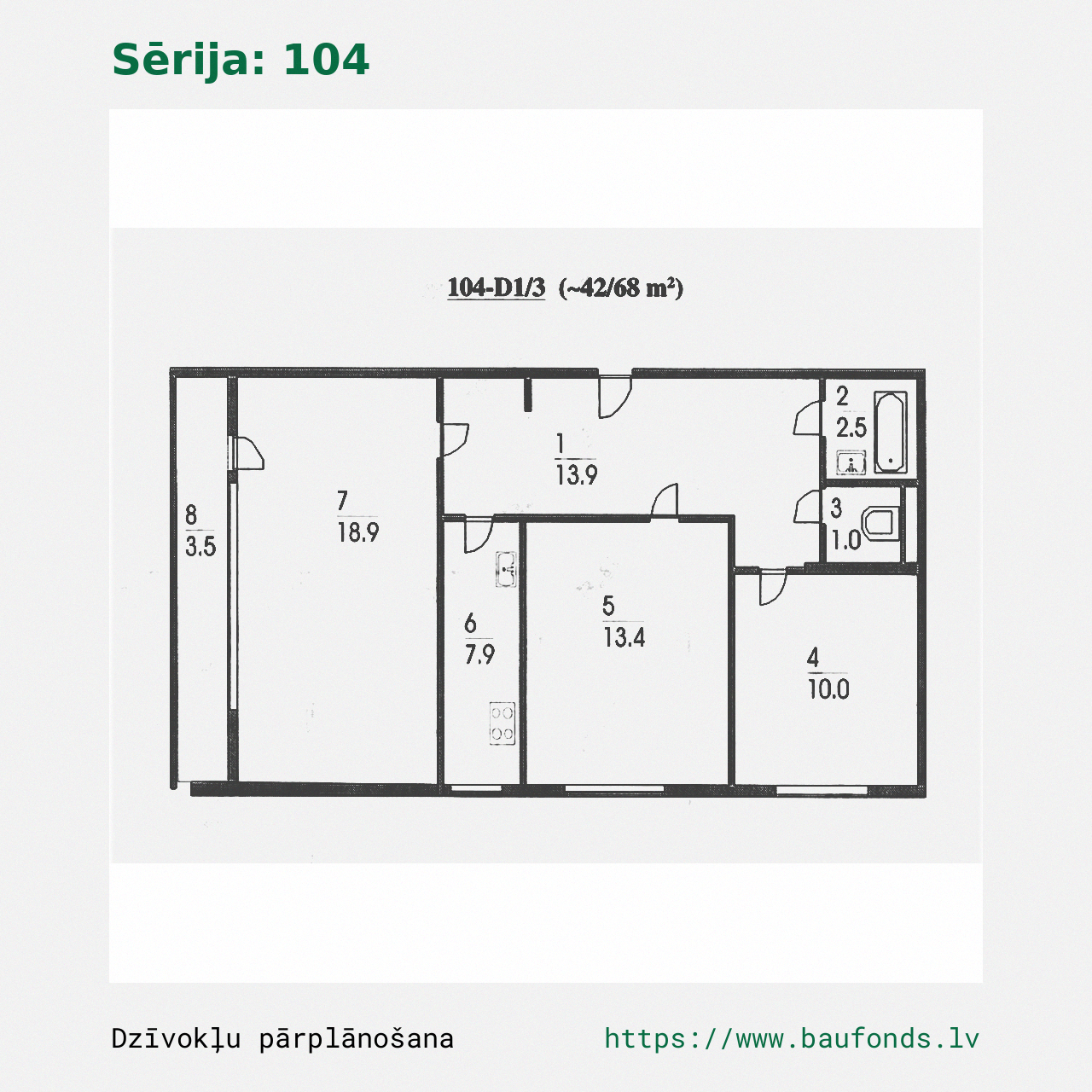 Three-bedroom apartment, Series 104 (104-D1/3). Area 42-68 m² / A