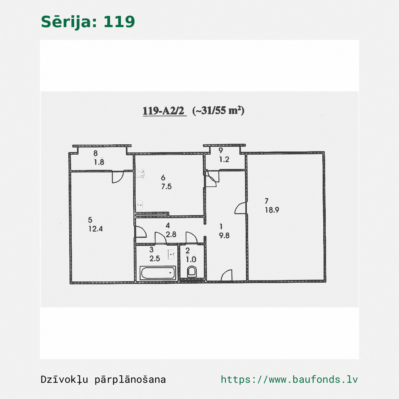 Dviejų kambarių butas, 119 serija (119-A2/2). Plotas 31-55 m² / A