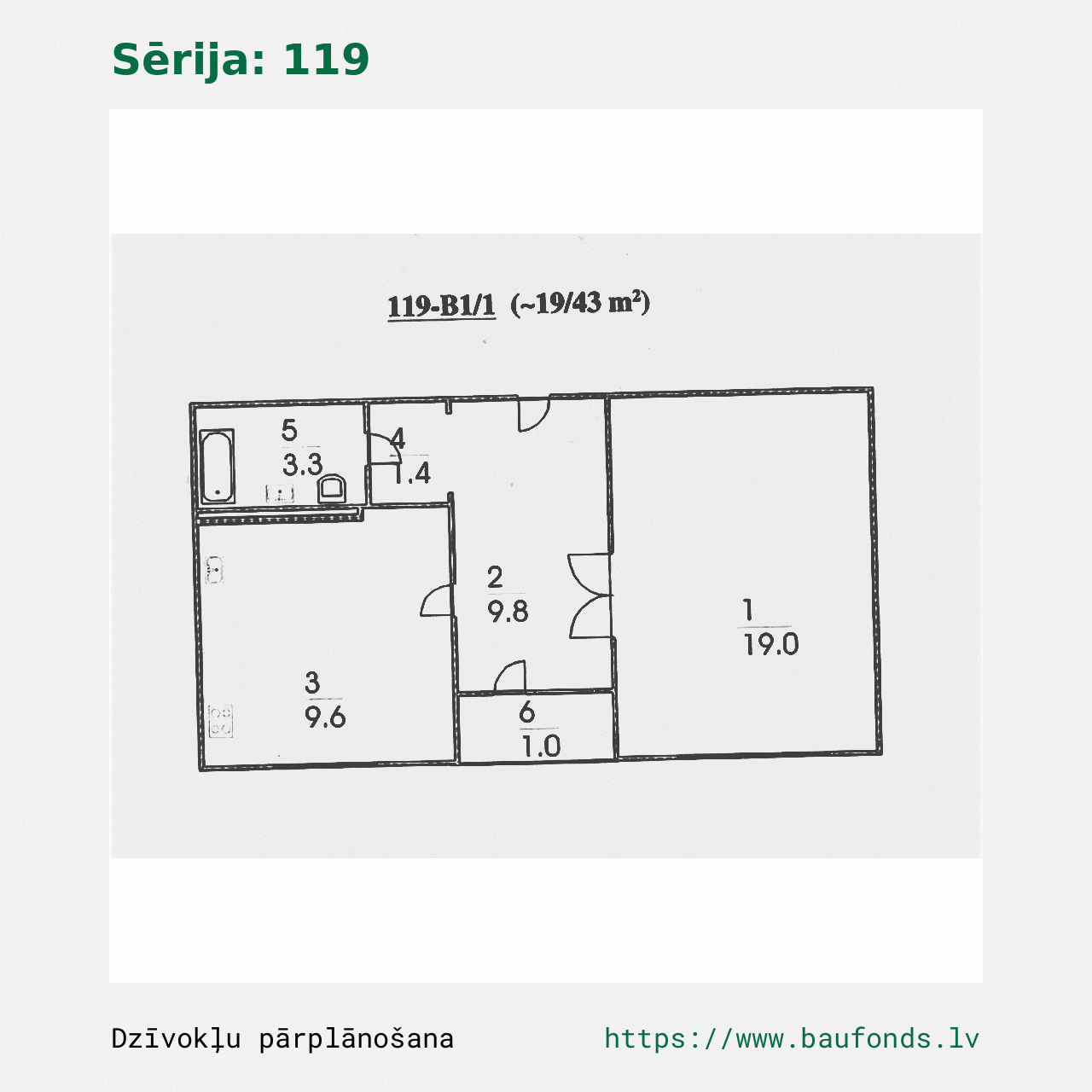 One-bedroom apartment, Series 119 (119-B1/1). Area 19-43 m² / A
