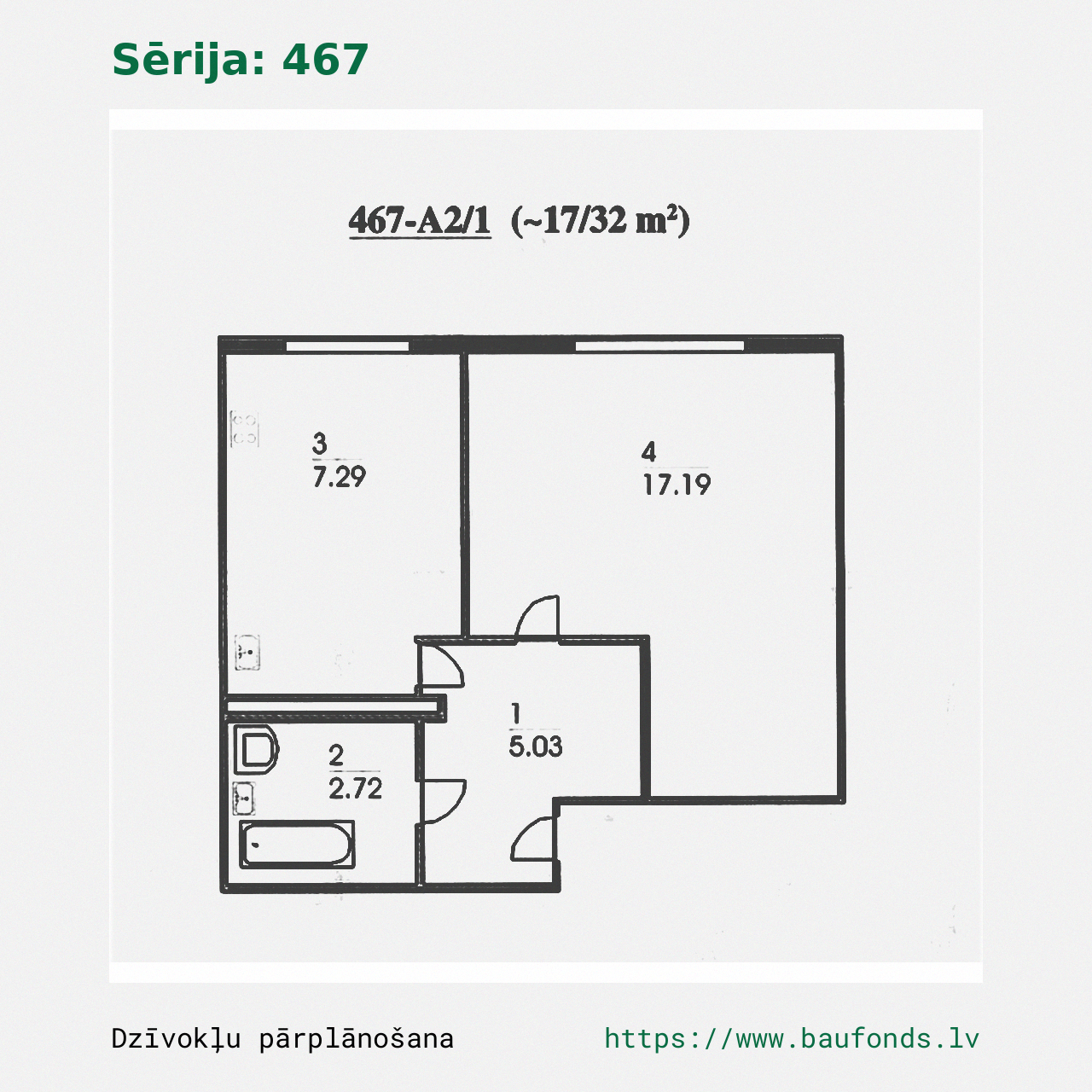One-bedroom apartment, Series 467 (467-A2/1). Area 17-32 m² / A