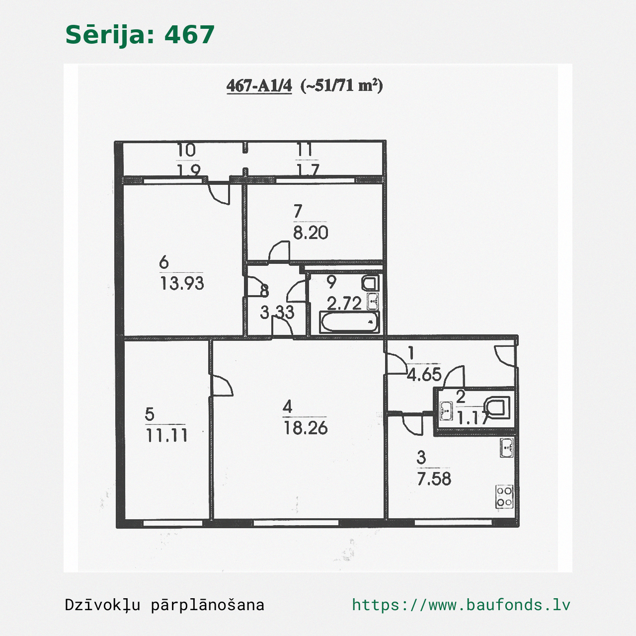 Four-bedroom apartment, Series 467 (467-A1/4). Area 51-71 m² / A