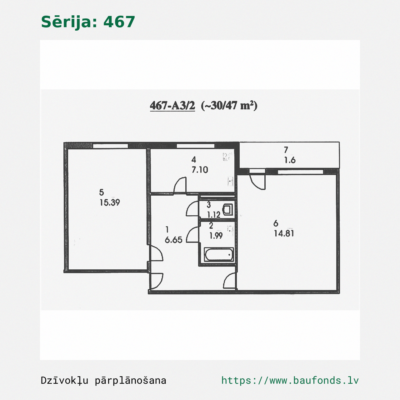 Dviejų kambarių butas, 467 serija (467-A3/2). Plotas 30-47 m² / A