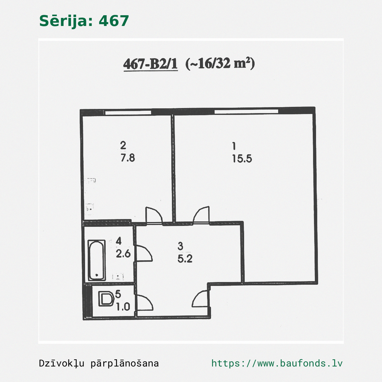 One-bedroom apartment, Series 467 (467-B2/1). Area 16-32 m² / A