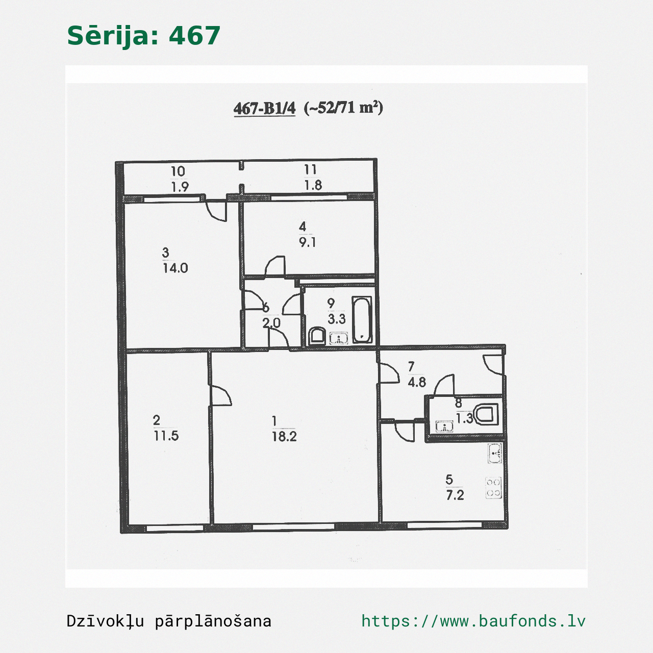 Four-bedroom apartment, Series 467 (467-B1/4). Area 52-71 m² / A