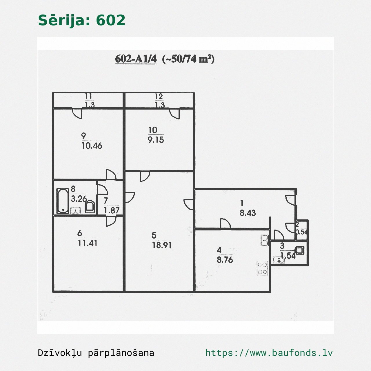 Four-bedroom apartment, Series 602 (602-A1/4). Area 50-74 m² / A