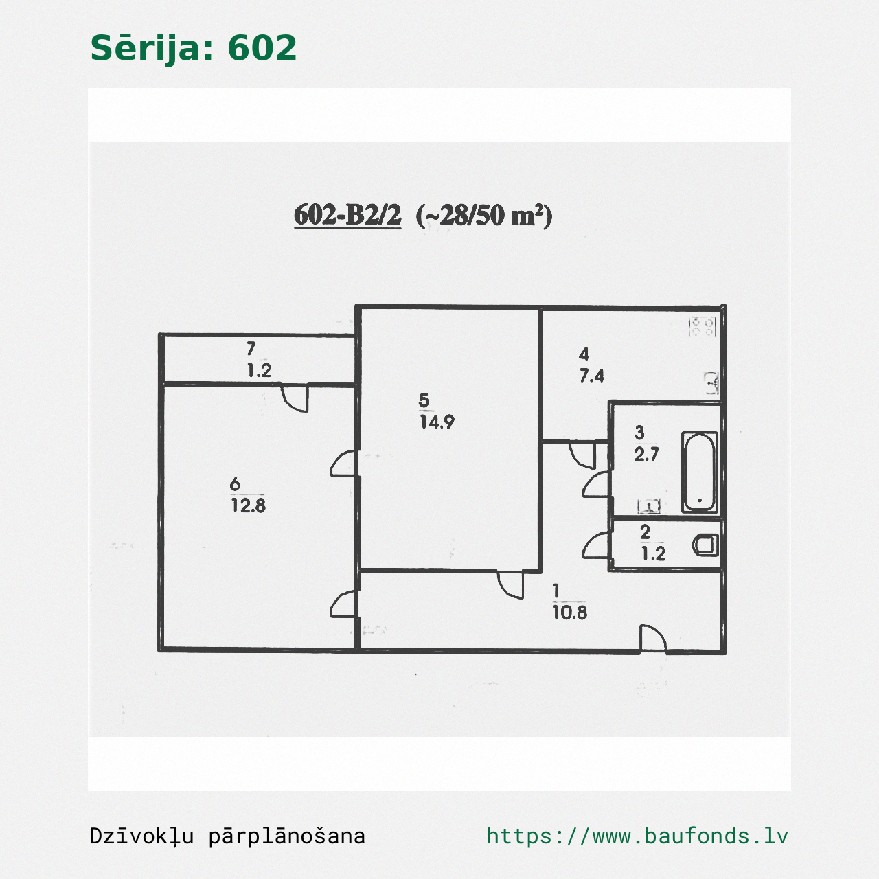 Dviejų kambarių butas, 602 serija (602-B2/2). Plotas 28-50 m² / A