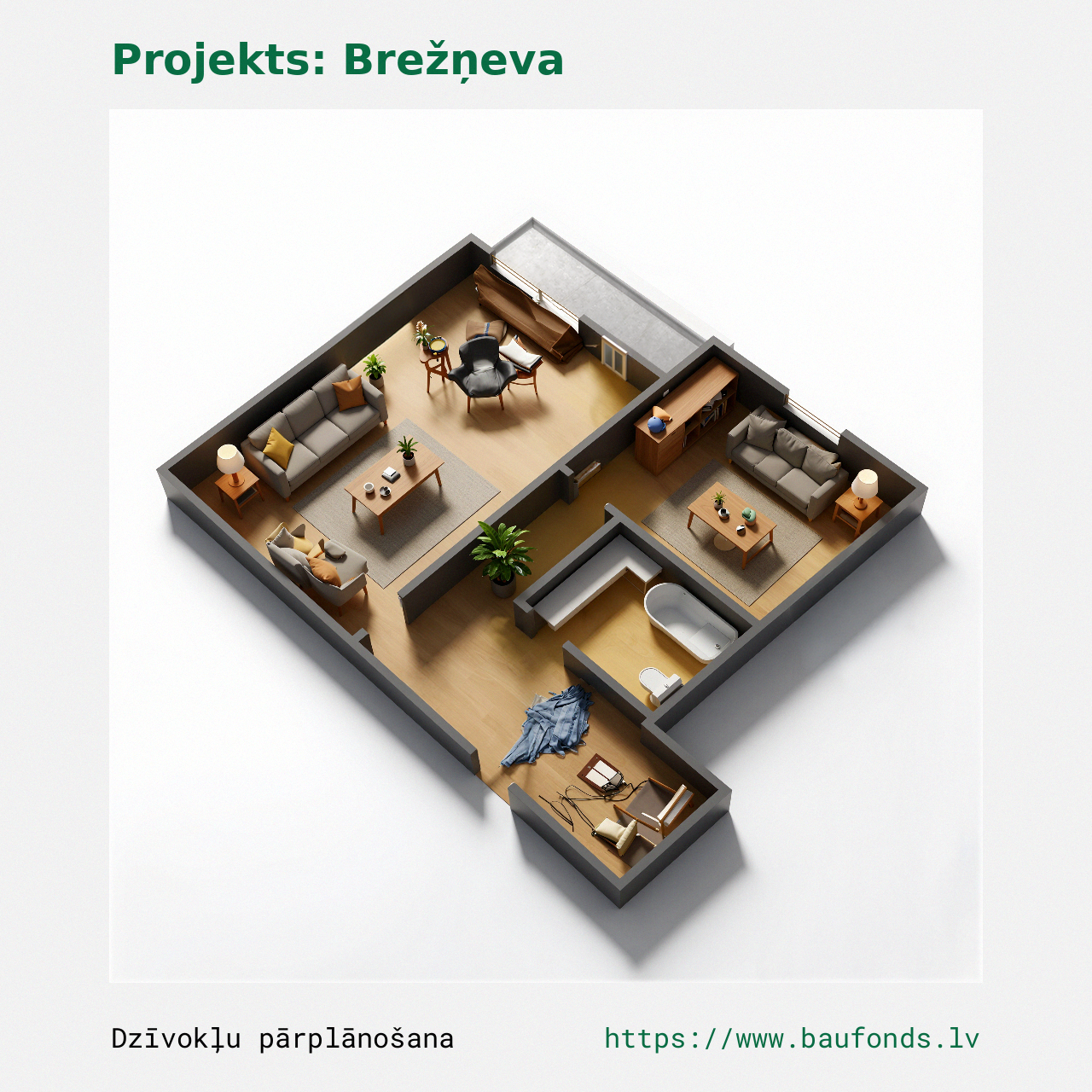 One-bedroom apartment, Brezhnevka (BRE-A5/1). Area 14-32 m² / C