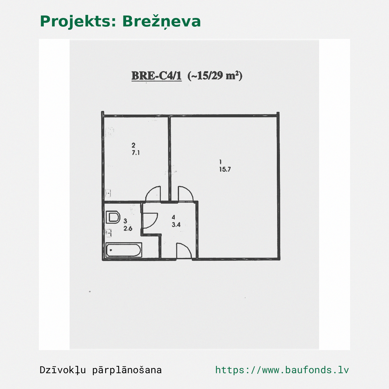 One-bedroom apartment, Brezhnevka (BRE-C4/1). Area 15-29 m² / A