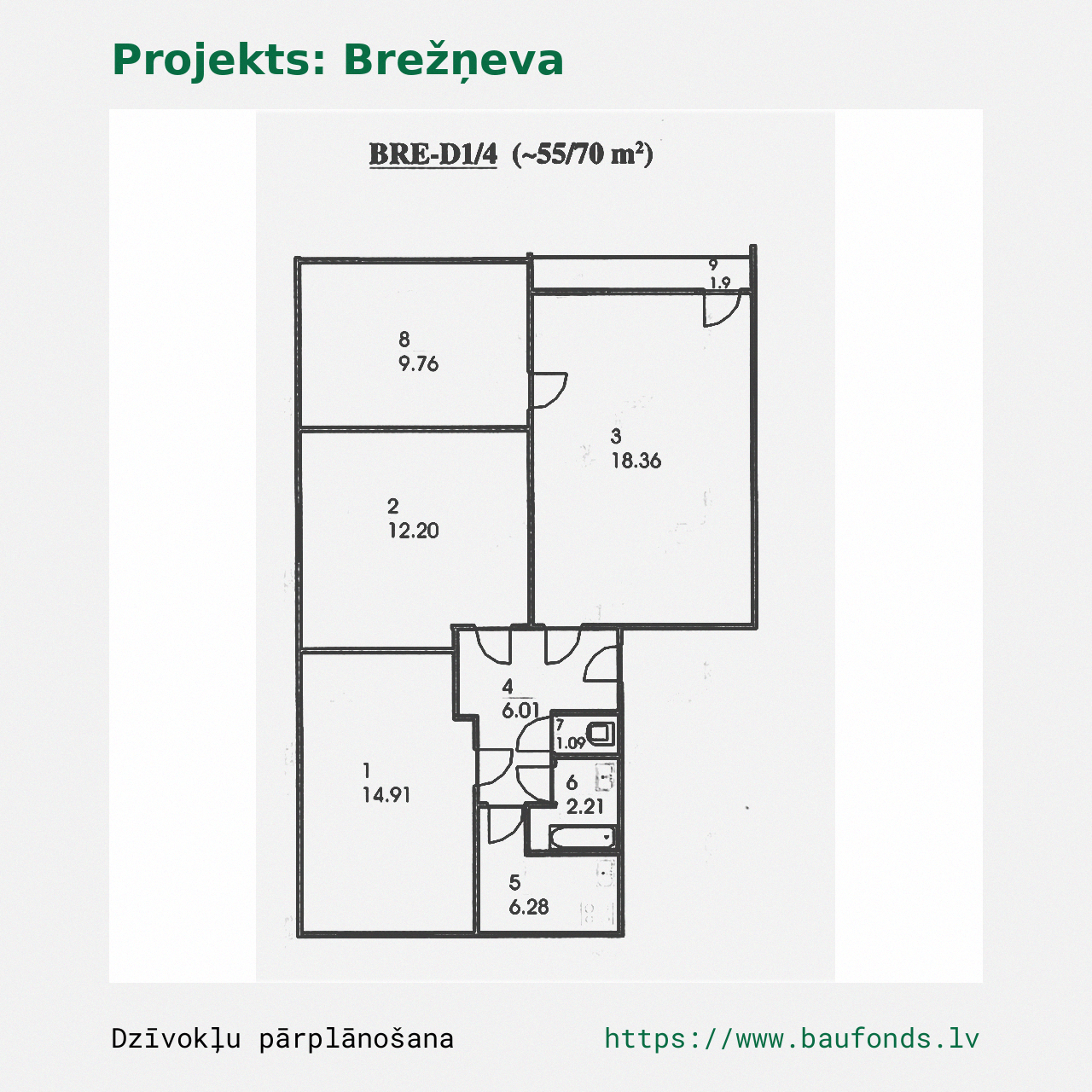 Four-bedroom apartment, Brezhnevka (BRE-D1/4). Area 55-70 m² / A