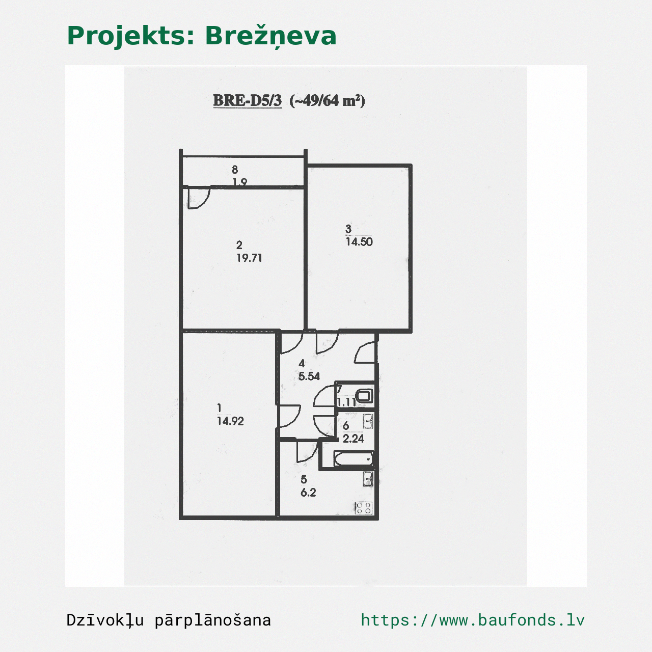 Trijų kambarių butas, Brežnevka (BRE-D5/3). Plotas 49-64 m² / A