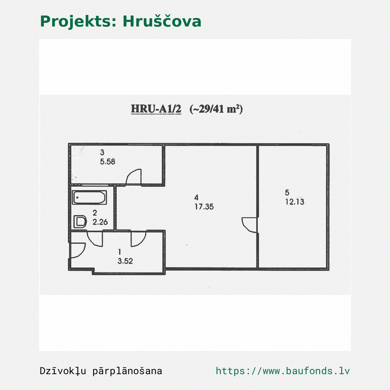 Two-bedroom apartment, Khrushchyovka (HRU-A1/2). Area 29-41 m² / A