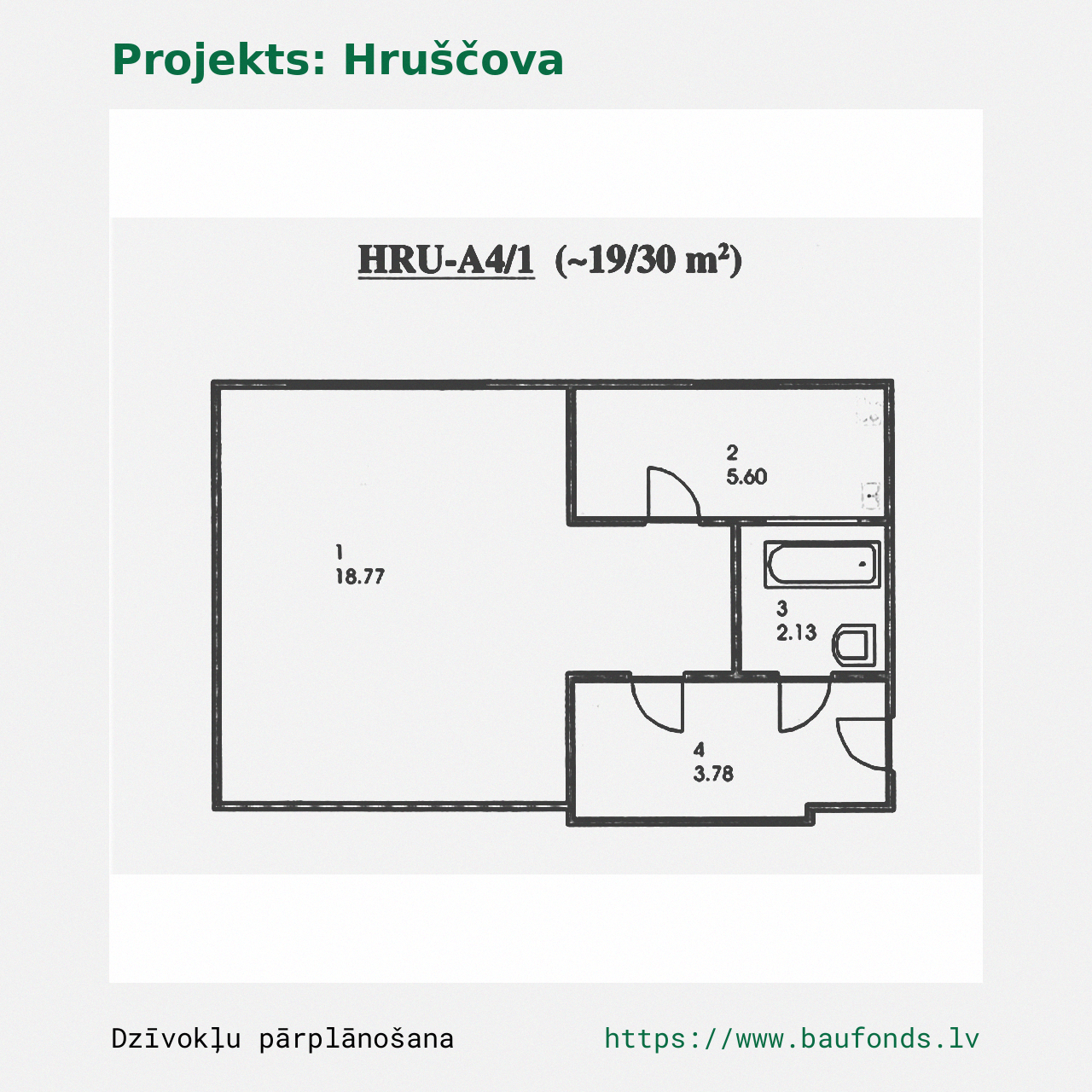 One-bedroom apartment, Khrushchyovka (HRU-A4/1). Area 19-30 m² / A