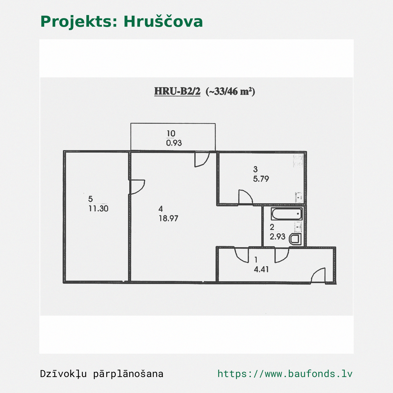 Two-bedroom apartment, Khrushchyovka (HRU-B2/2). Area 33-46 m² / A