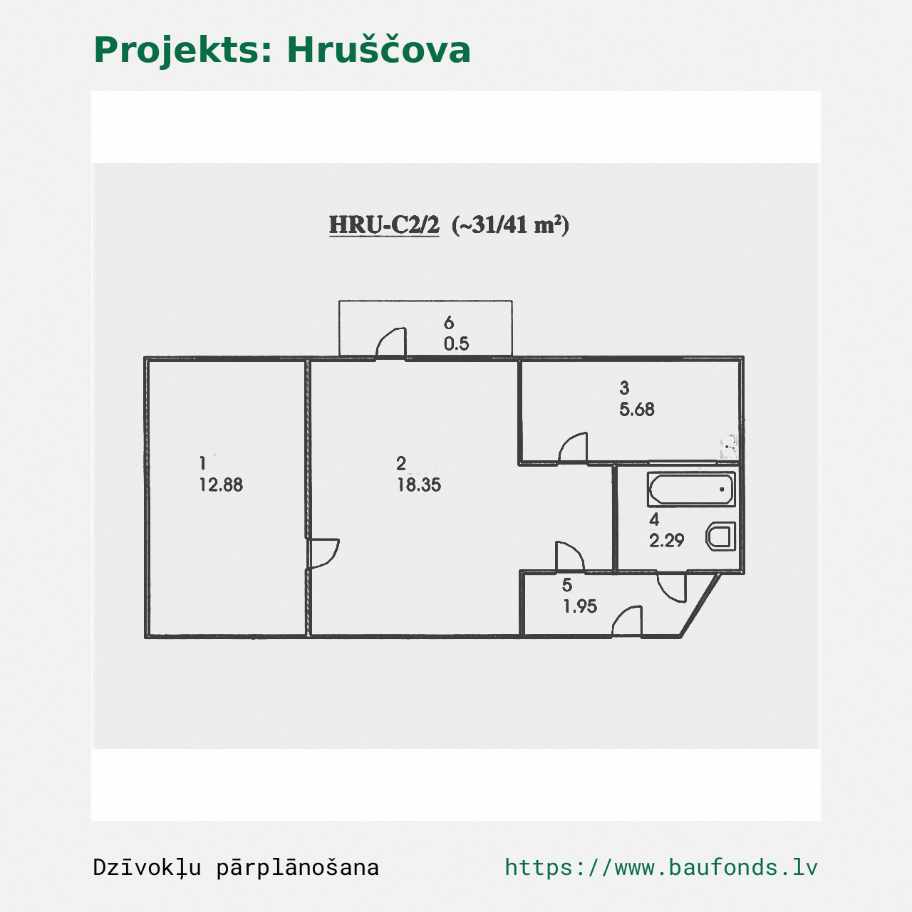 Two-bedroom apartment, Khrushchyovka (HRU-C2/2). Area 31-41 m² / A