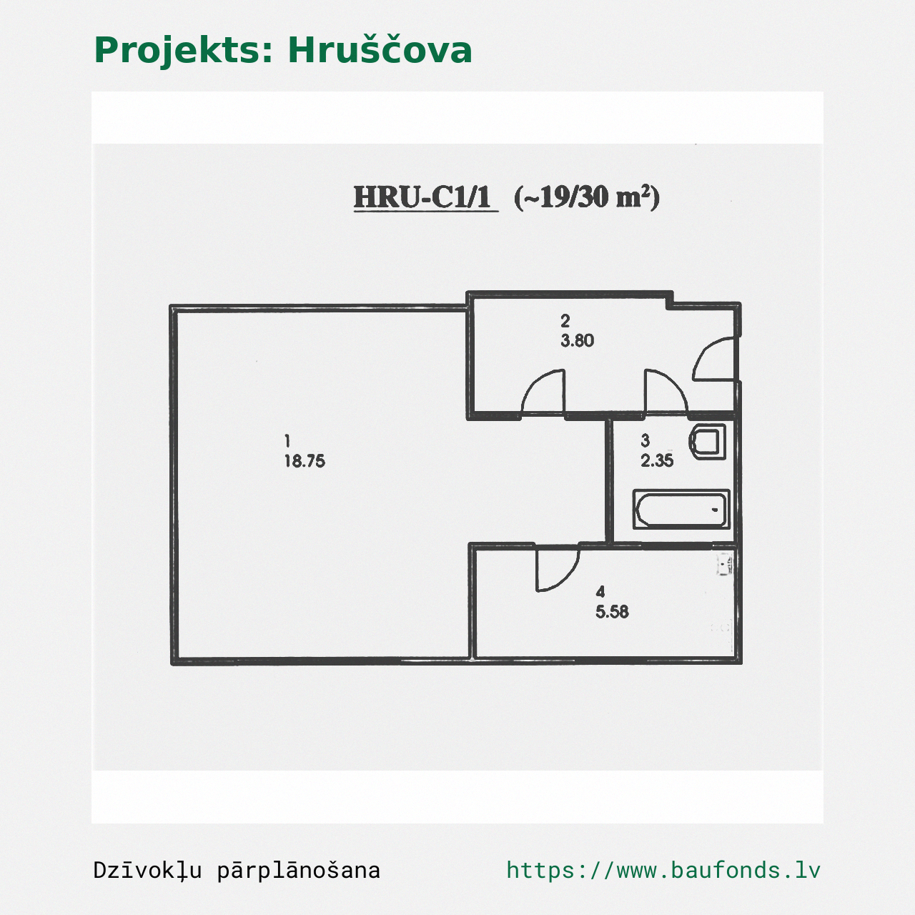 One-bedroom apartment, Khrushchyovka (HRU-C1/1). Area 19-30 m² / A