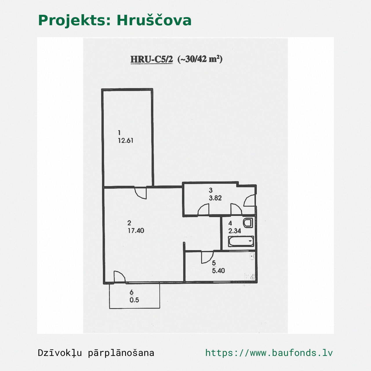 Two-bedroom apartment, Khrushchyovka (HRU-C5/2). Area 30-42 m² / A