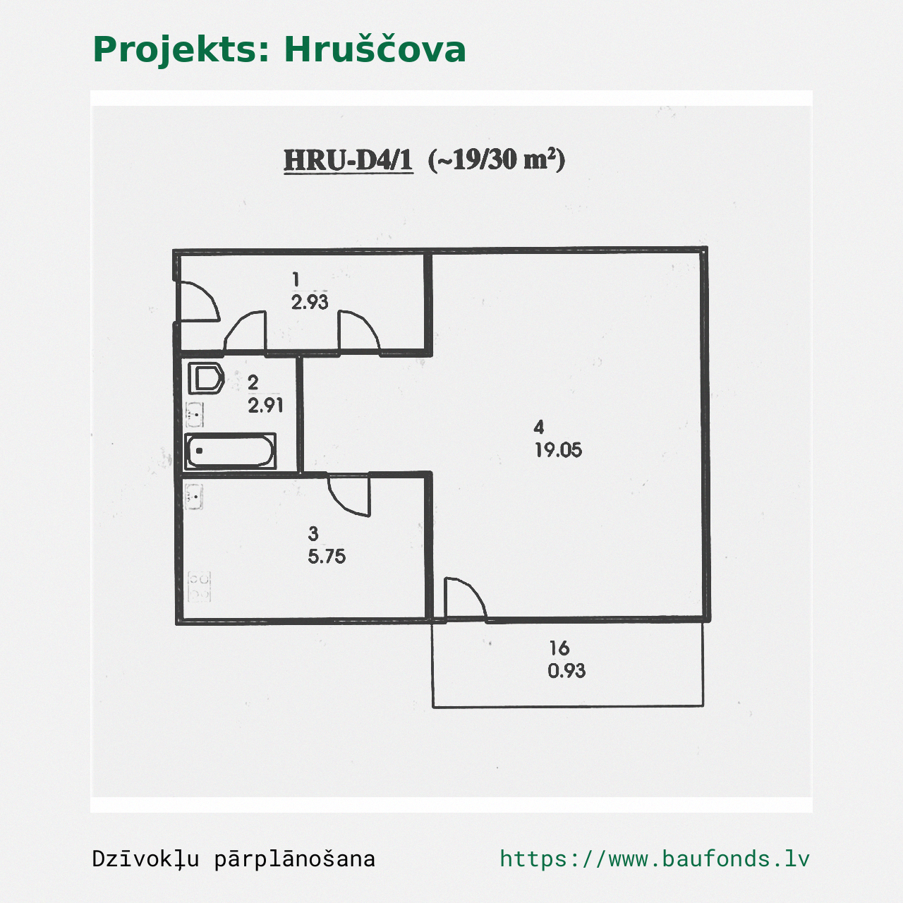 One-bedroom apartment, Khrushchyovka (HRU-D4/1). Area 19-30 m² / A